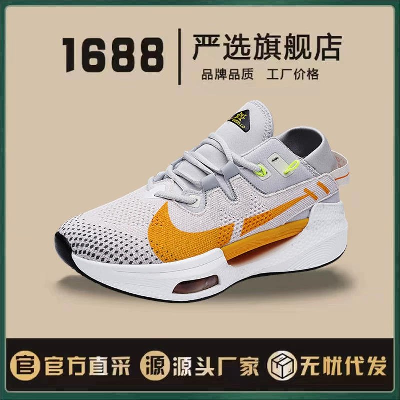 Pegasus 36-го поколения аутентичные беговые кроссовки Zoom Air подушечка марафоны сбои 2 мужская углеродная пластина гоночные беговые ультралегкие спортивные кроссовки