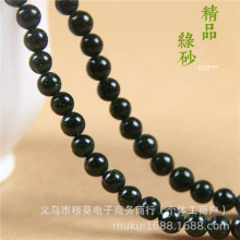 ��Ʒ�Gɰʯ�A��Gɰ�s��DIY������Ʒ������Ʒ�������l