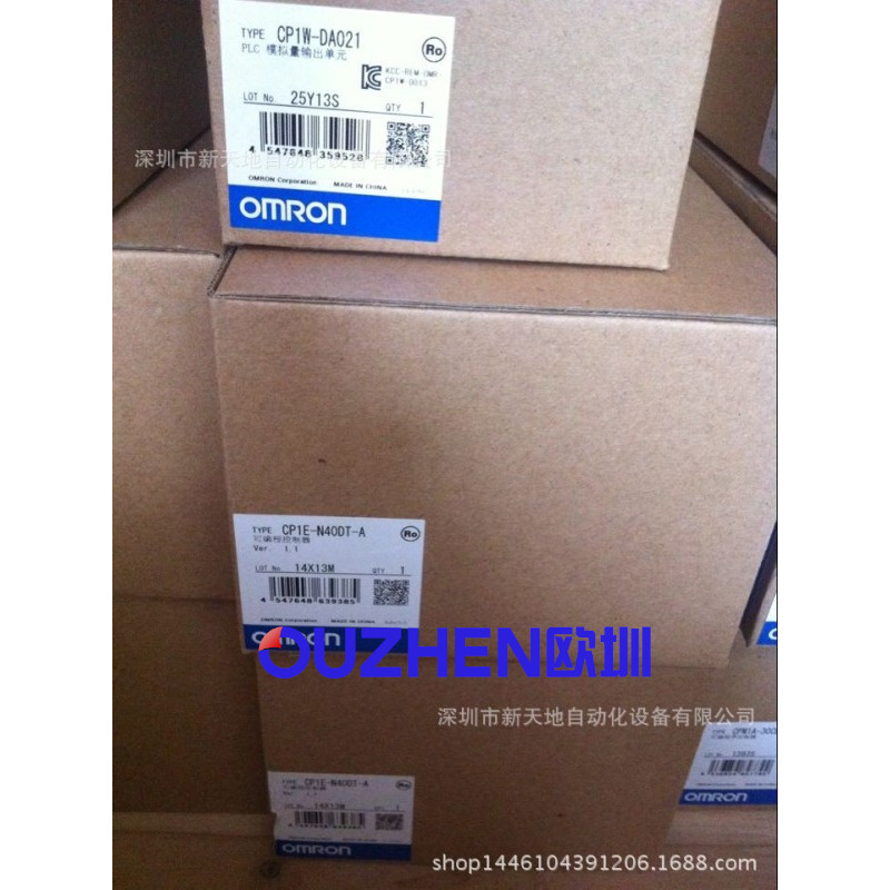 全新日本原装欧姆龙可编程控制器CP1E-N40DT-A现货议价