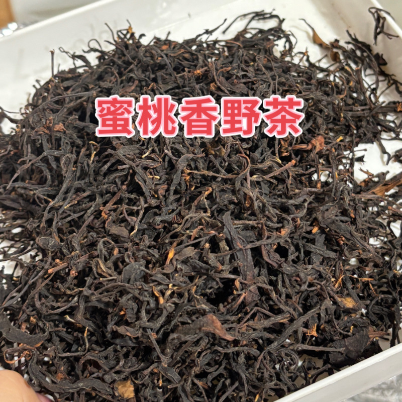 Peach-flavored wild tea, Golden Peony fruit-flavored black tea, Feizixiao brand loose tea wholesale, premium quality for personal use