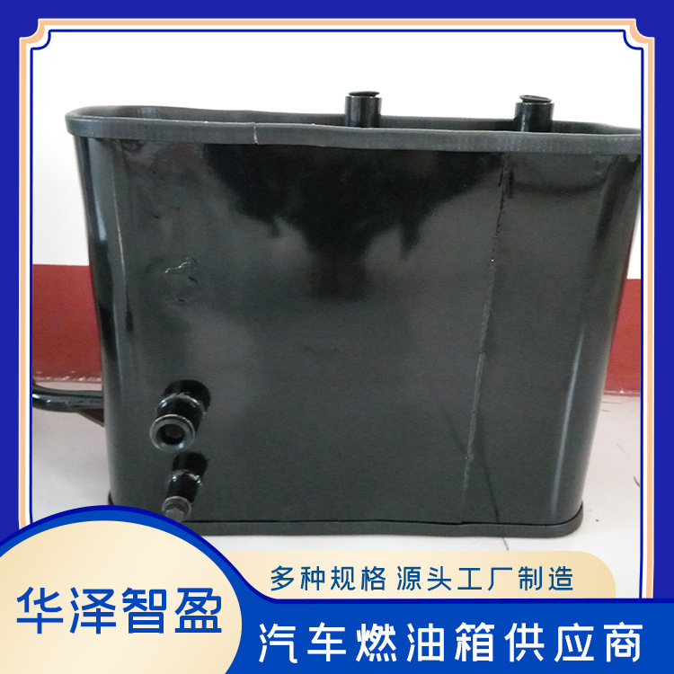 液压油箱 农机小吊车装载车液压油箱 经久耐用 品质保证
