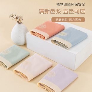 �S��60֧������������ѝŮʿ��ѝ�o��͸��t��ɼ���d���m����ѝŮ