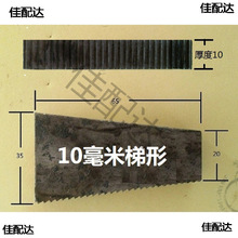 �N�Ӱνz�C���z�C���z�C���б�F���F�N�F�����N���R�AƬ