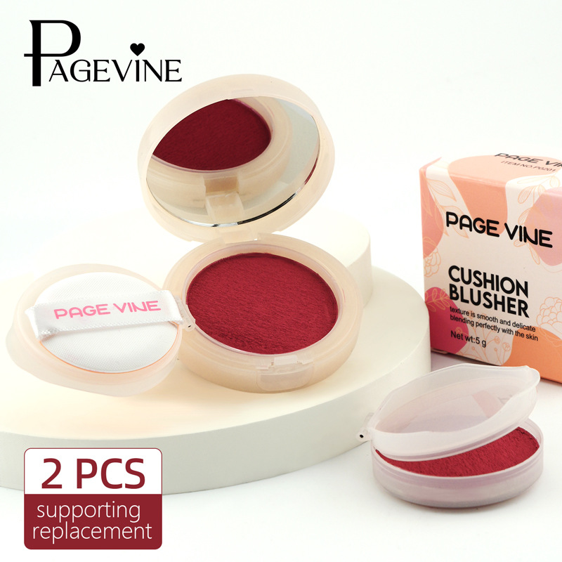 PAGE VINE Colorete en Crema con Recarga, Maquillaje Mate Nude, Efecto Blanqueador Natural y Delicado, Colorete para Comercio Transfronterizo