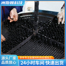 寧波廠家供應QPQ處理 氮化處理加工不銹鋼發黑處理精密氮化共滲