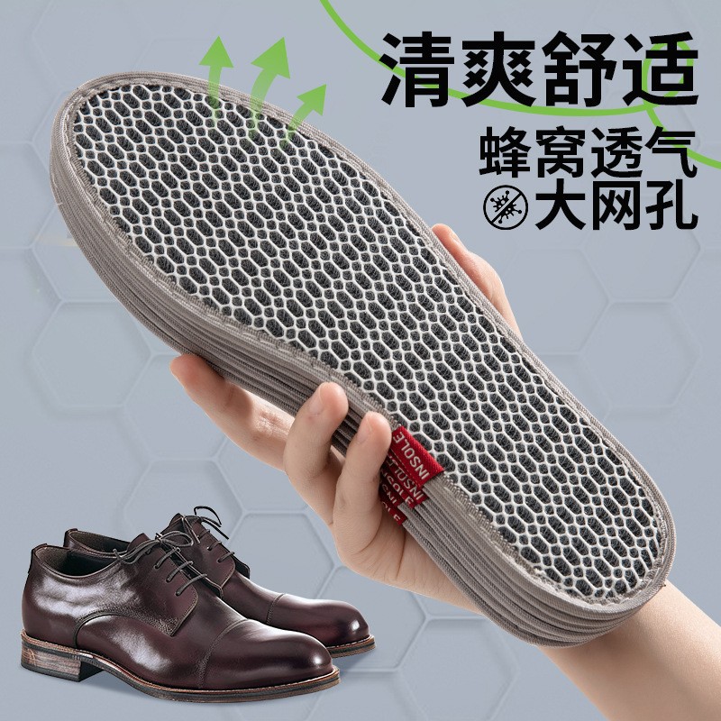 Huella Youpin plantilla de malla de carbón de bambú calzado deportivo entrenamiento militar desodorante absorbente de sudor zapatos casuales transpirables zapatos cómodos de tela