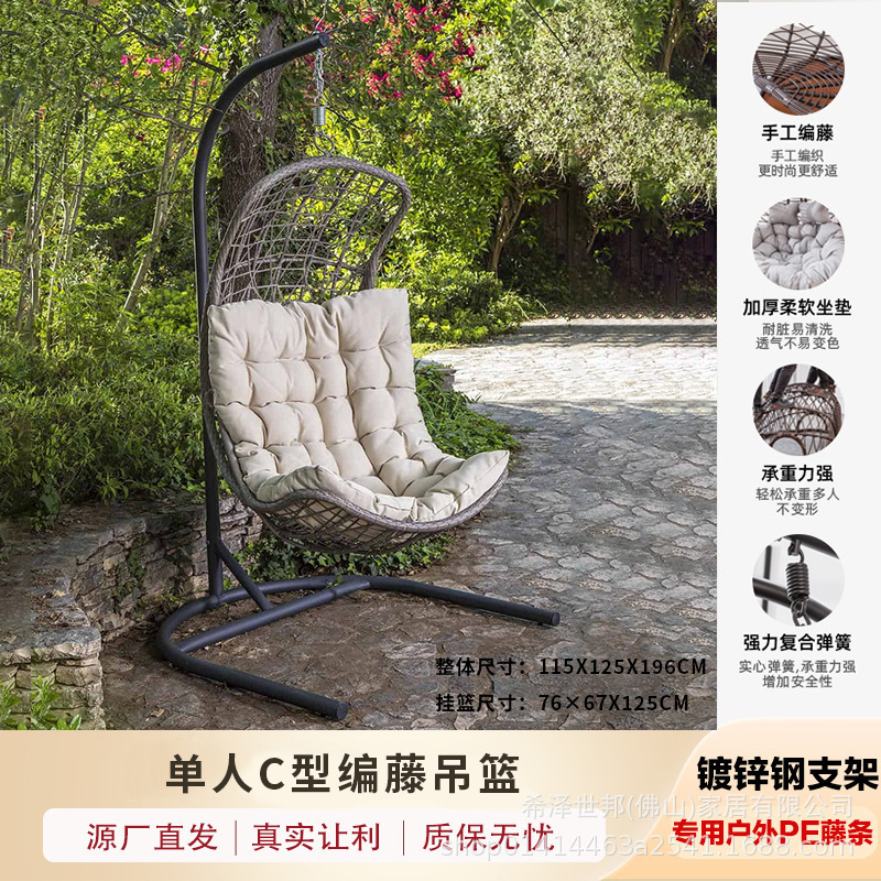 Silla colgante individual de mimbre para exterior, tipo nido de pájaro, para balcón, patio, o interior, tipo columpio, en stock. image 33