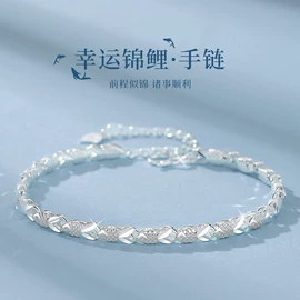 戒指;手链;项链