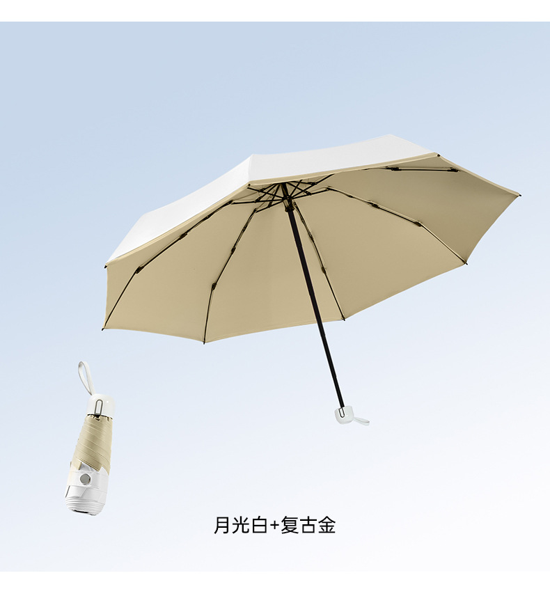 详情页(完)_13.jpg