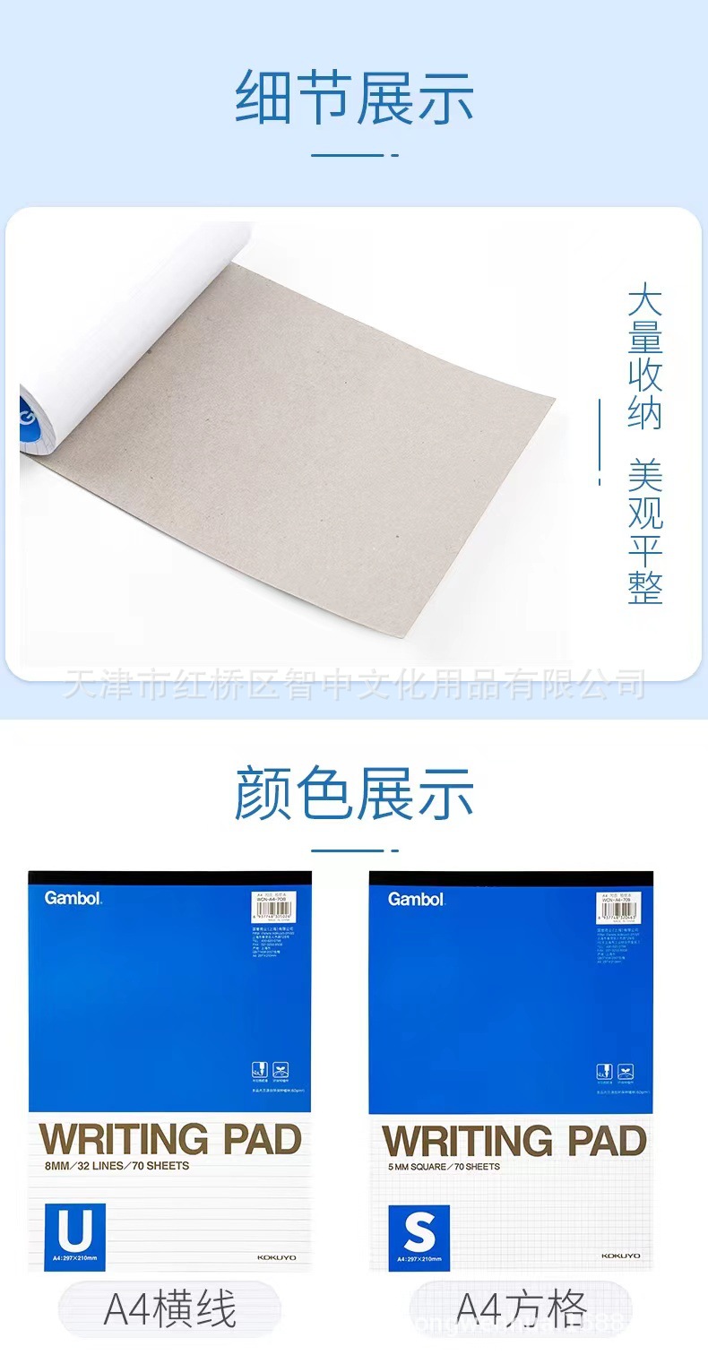 微信图片_202205170830305.jpg