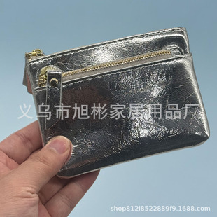 In-Stock Quick Delivery Fashion Versatile Silver Pu Soft Leather Coin Purse Exquisite Compact Portable Coin Storage Bag for Multiple Scenarios