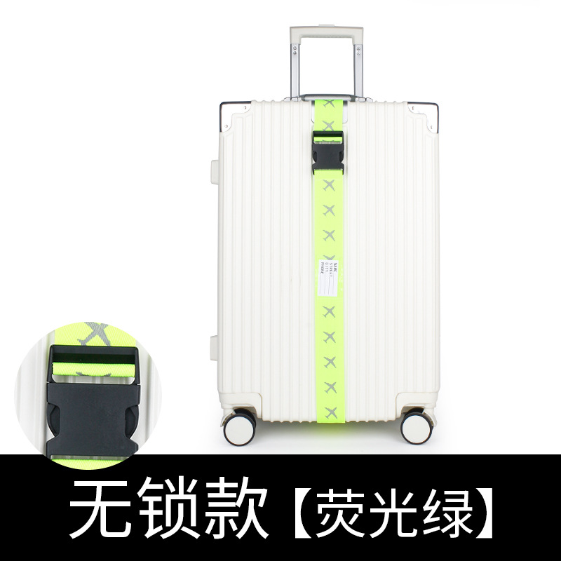 프린트된 항공기 버클: 형광 녹색