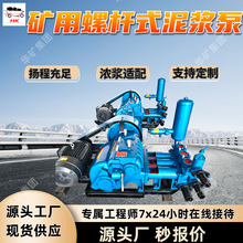 ���õ綯�ཬ�� ��̳���Ũ������ GN17/1.0-22�����ݸ�ʽ�ཬ��