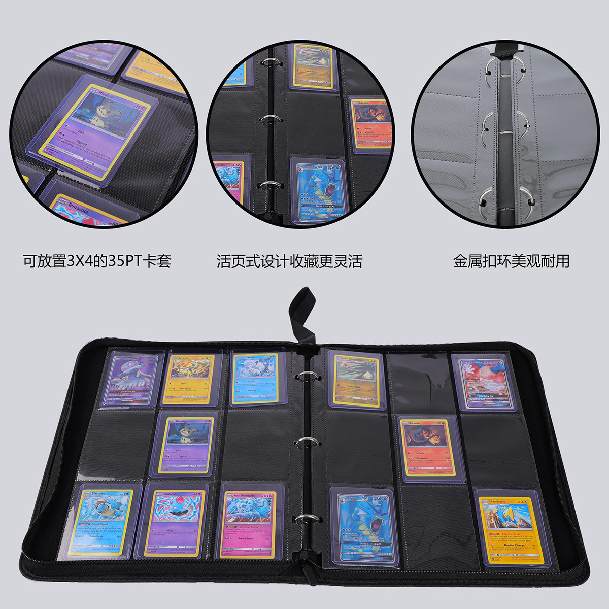 Juego Rey fuego sombra Bao Ke Meng Star Card Collection Book Venta al por mayor 9 Palacio rejilla impresión 3X4 titular de la tarjeta de hojas sueltas carpeta