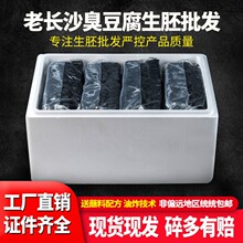 �Lɳ�������������ð��Ʒ�����خa����֭��ը�������ؔ��_��
