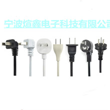 ��о�����Դ������ �ˮ�C ��ˮ���L�� 늴Št ��ӡ�CƷ��β