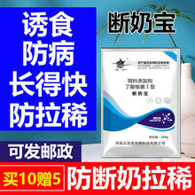 ���i���̌��F���L�Ŀ첻����ţ����ϡ��ʳ�Tʳ��С�i�������ӄ�