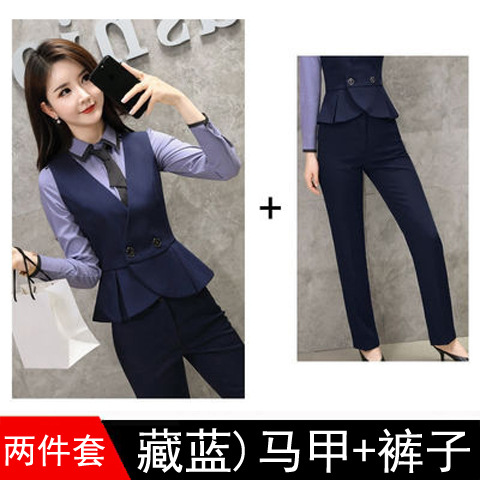 Скрыто-синий) жилет брюки 76 юаней