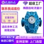 功能椭圆测量防爆流量计