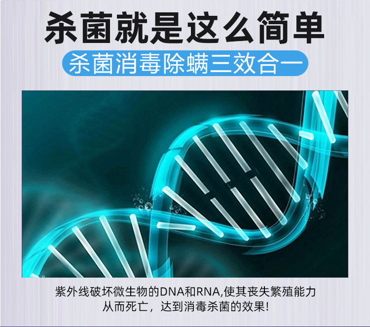 31519b534b3407eeeec53c5f5e04b3