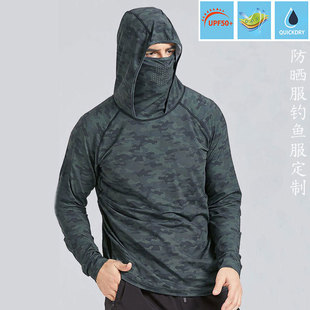 UPF50 ice silk sunscreen clothing fishing clothing light breathable quick-drying T-shirt Amazon sea fishing scarf sunscreen clothing