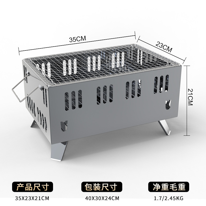 Parrilla portátil al aire libre con sartén, parrilla de doble uso, estufa de barbacoa, parrilla pequeña cuadrada, parrilla portátil