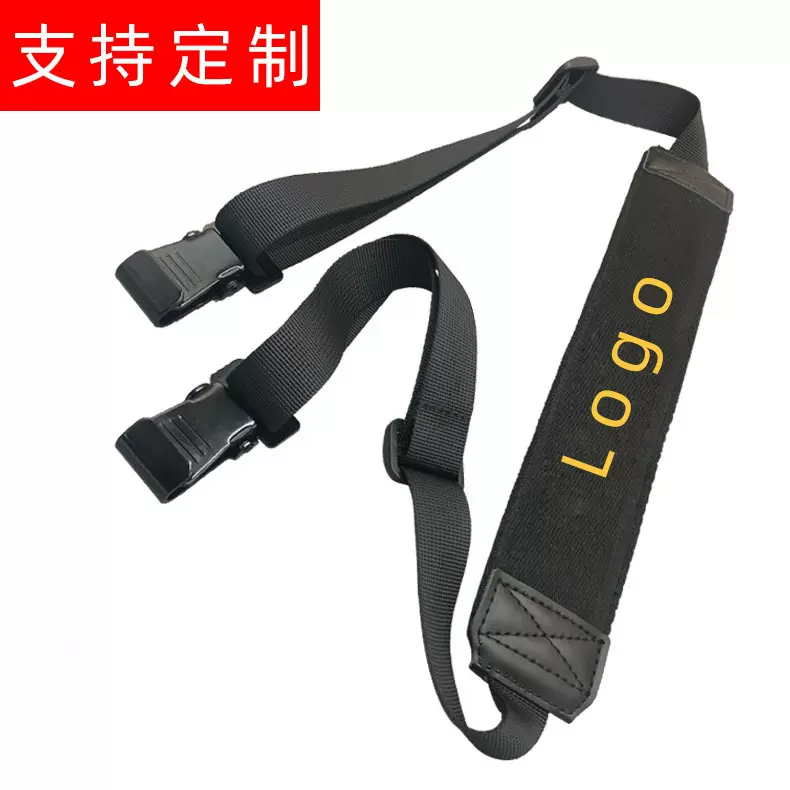 可定制泵车无线遥控器肩带工程车工业吊车遥控器背带加长固定肩带