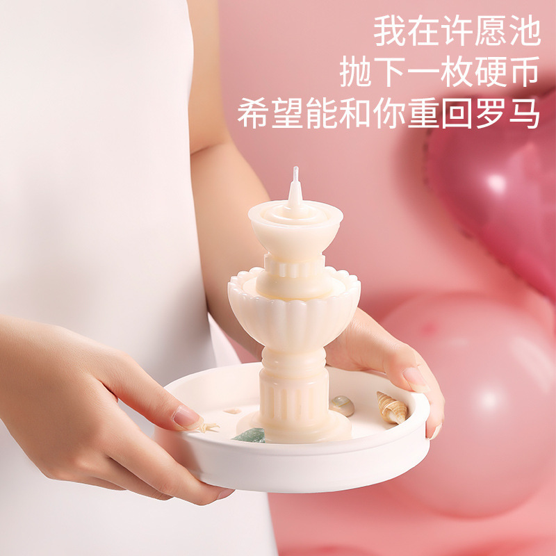 许愿池粉色手工原创大豆蜡香薰蜡烛礼盒浪漫生日结婚礼物节日送礼|undefined