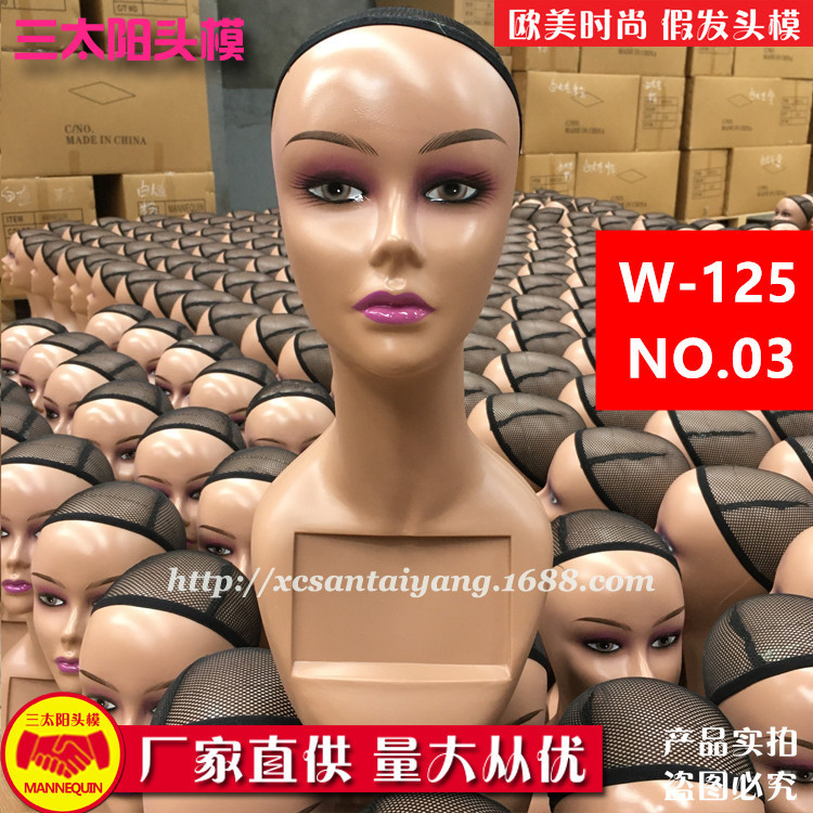 かつらの頭の型のダミーの頭の型の帽子のスカーフは女性の型の頭を展示します。|undefined