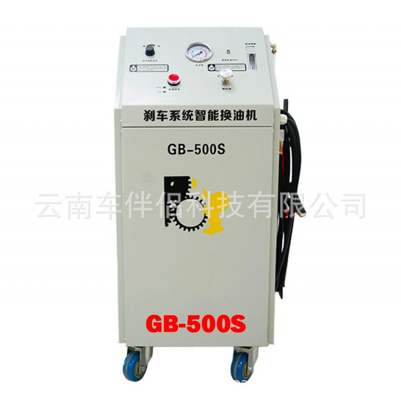 Интеллектуальный масляный сменщик тормозной системы Greens GB-500S поставляется стандартно с переходными соединениями для облегчения работы.