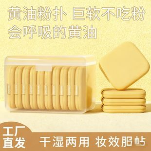 �����S���|�ۓ�ɝ�������y���p�治�׳Է������y����ɢ�ۓ�