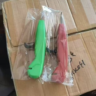 ���F؛�ٰl��ժ��������ժ�������߼����@��ժ����������������ժ