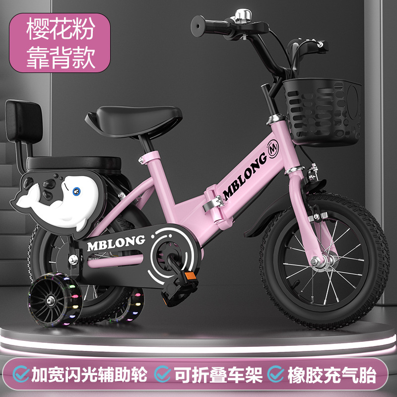 Nuevas bicicletas plegables para niños de 12 pulgadas - 20 pulgadas para niños niñas bicicletas para niños bicicletas para niños
