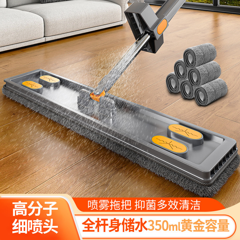 New Water Spray Mop Lazy Water Spray Mop Household Wooden Wooden and Dry Mopping Spray Mop