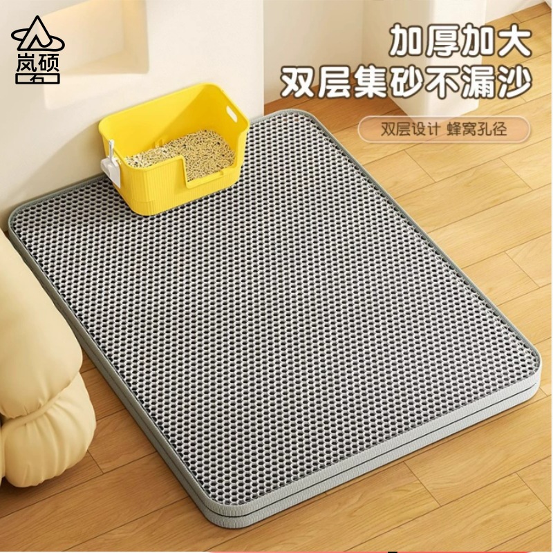 eva猫砂垫猫砂盆过滤防带出猫砂超大双层宠物控砂垫猫咪用品批发