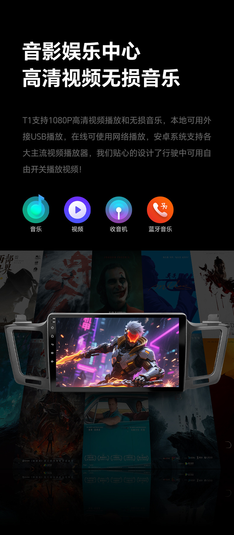 Suitable for 2012-2018 Toyota Rav4 Android Gps Car Multimedia Navigation Central Control Large Screen All-In-One Device