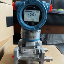 �_˹����3051CD�׃�����{ɫ��M6���^RK HART7�汾ԭ�b��Ʒ