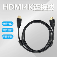 HDMI���往���̾���X�ҕ�B�Ӿ�ͶӰ�xҕ�l��hdmi���C픺��B�Ӿ�