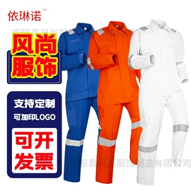 工装、制服;男式棉裤;广告衫T恤