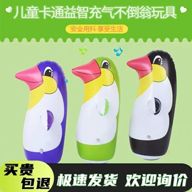 发光玩具;减压玩具;戏水玩具