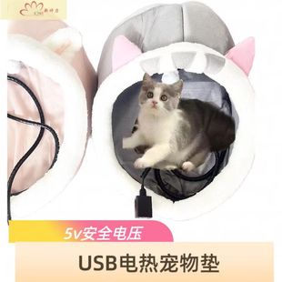 USB����늟�̺����؈�C���C��ů늟�|�¿�؈�ṷ����羳ֱ��