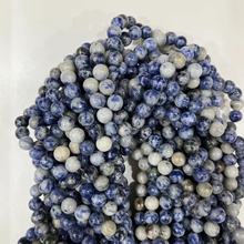 ȻsʯA鴮Ʒdiy朰Ʒbo