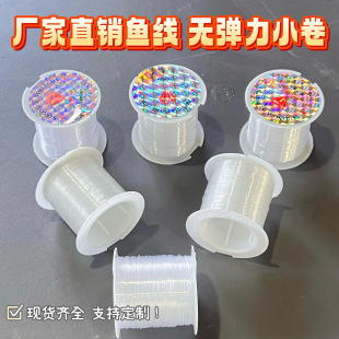 �S��ֱ�N�o����С������͸���~�z���ֹ�����diy�����Ʒ������l