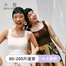 ь玧۵ҺŮ؉|һwʽ؟o