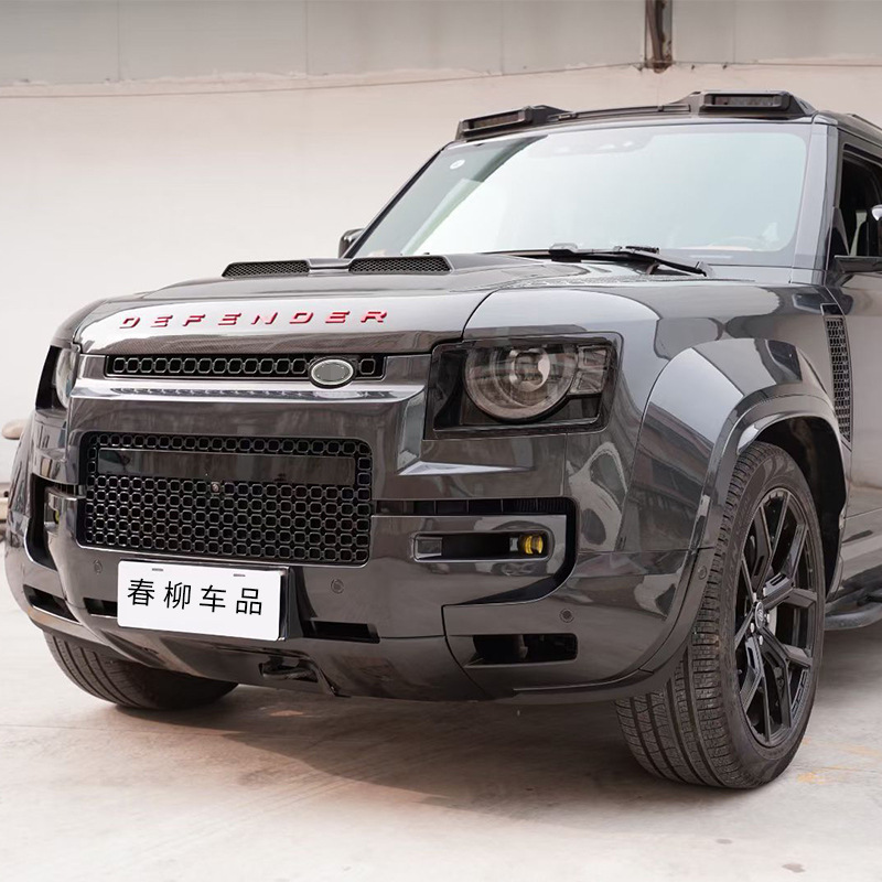 Suitable for 20-25 Model Land Rover Defender 110 Modified Wide-Body Kit Octa Front and Rear Bumper Wheel Arch Modification Kit