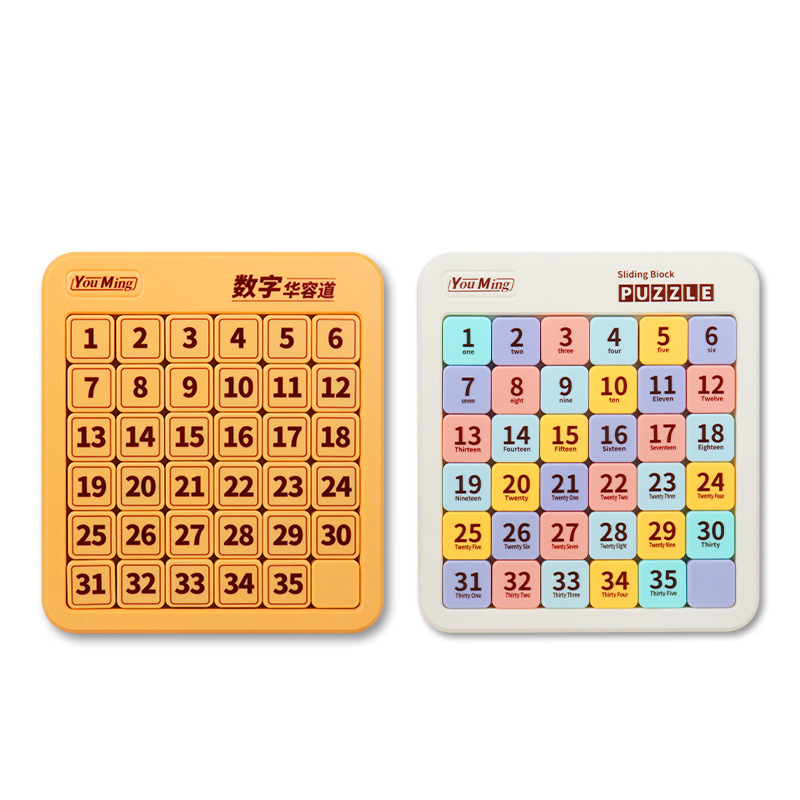 ѧ̾߶ֻͯƴͼŹϷݵ