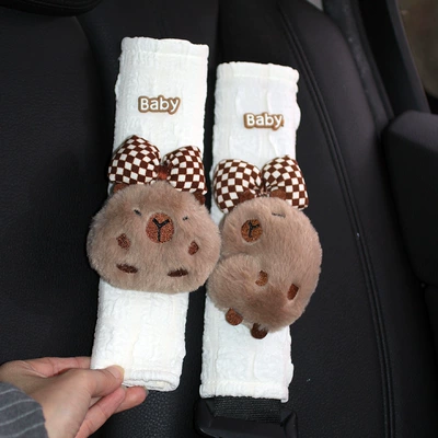 Carto Kappi Barra car seat belt shoulder guard universal car anti-collar protective cover car decoration cute decoration