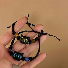 新款男女呆萌可爱小黑猫咪手链情侣款编绳小众设计ins送闺蜜礼物