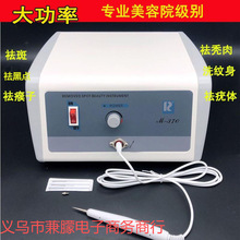 ����Ժ���ü���߰��c����߃x���c�����c����x��С�׹P�c��