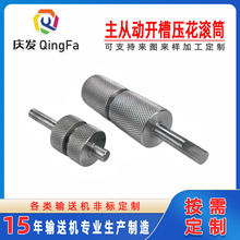 ���ӝLͲ�_����ˮ���������݁ͲƤ���C�L�SͲ�W�y݁ݔ�͝L݆����